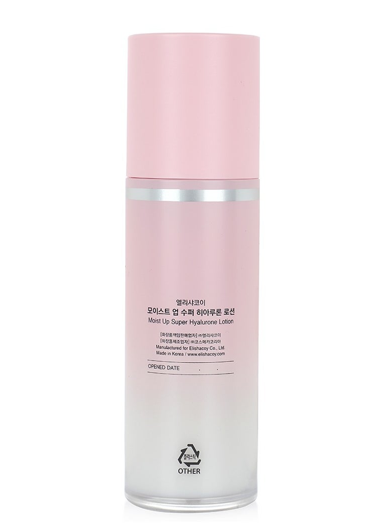 Moist Up Super Hyalurone Lotion - 150ml