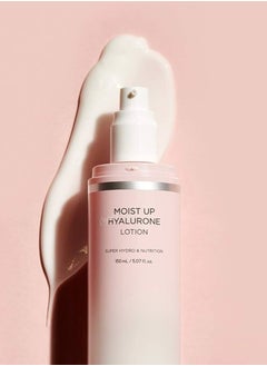 elishacoy Moist Up Super Hyalurone Lotion - 150ml  - Image 4