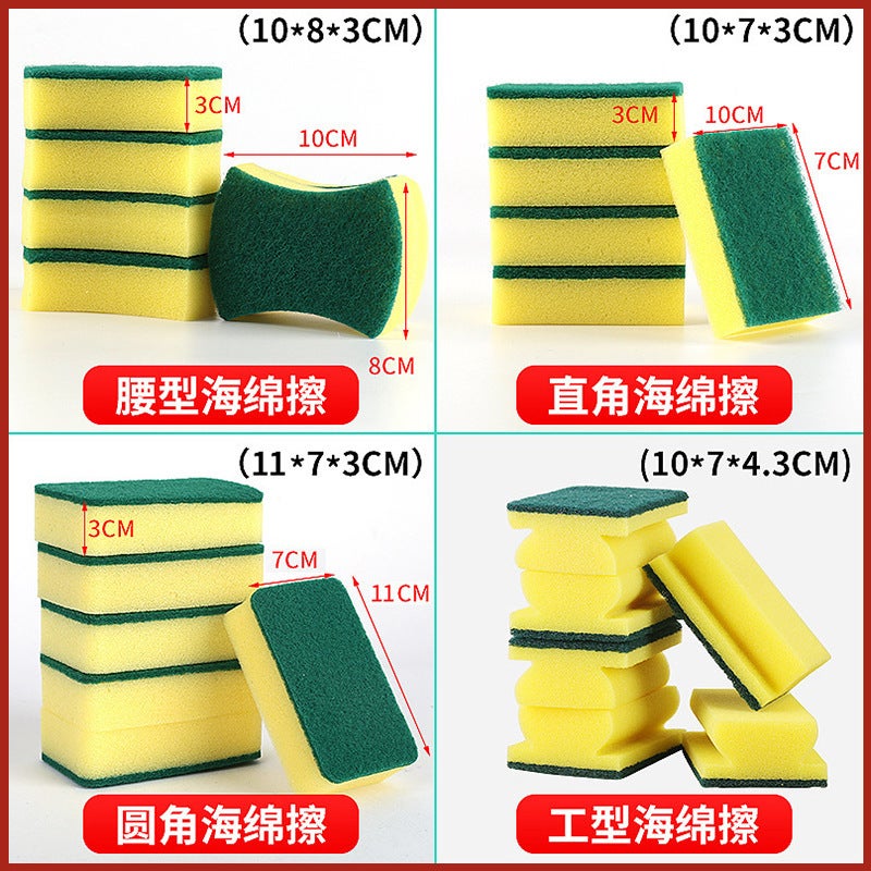 Cross-Border Dropshipping High-Density Dishwashing Sponge Wipe Housekeeping Cleaning Kitchen Dishwashing Cleaning Scouring Pad Sponge Block - Image 3