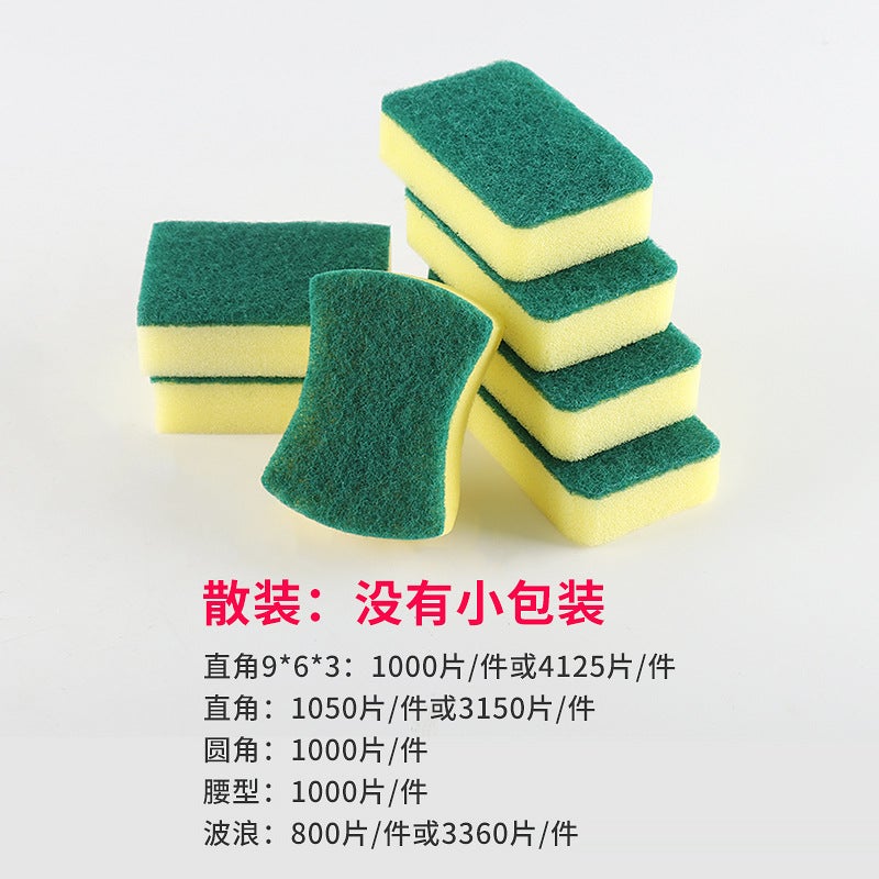 Cross-Border Dropshipping High-Density Dishwashing Sponge Wipe Housekeeping Cleaning Kitchen Dishwashing Cleaning Scouring Pad Sponge Block - Image 5