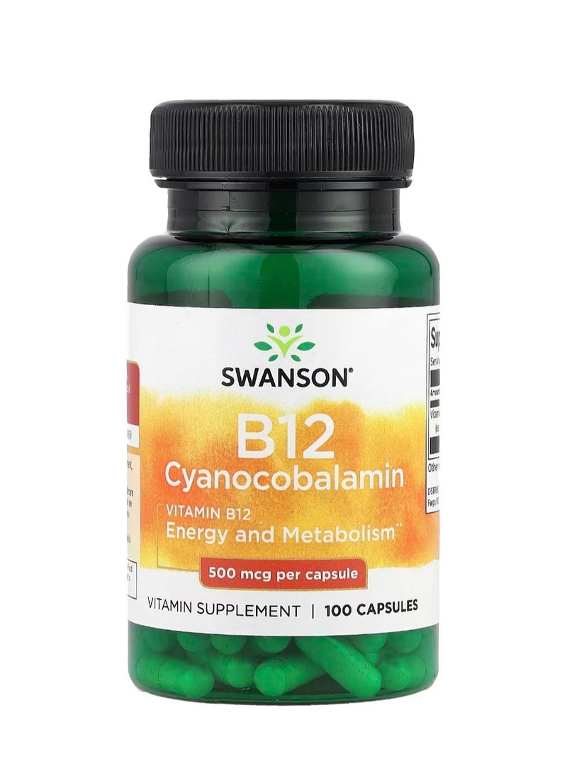سوانسون فيتامين ب12 500 ميكروجرام 100 كبسولة - Image 1