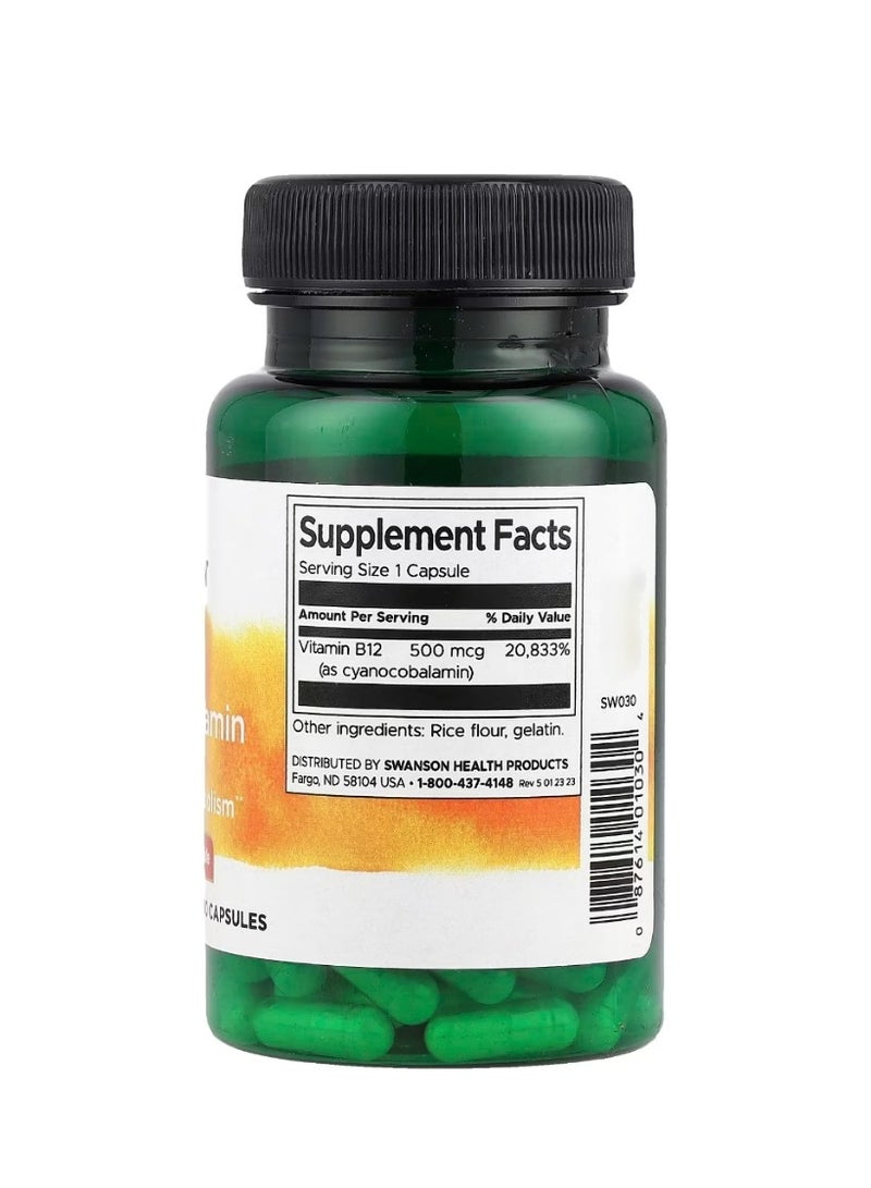 سوانسون فيتامين ب12 500 ميكروجرام 100 كبسولة - Image 2