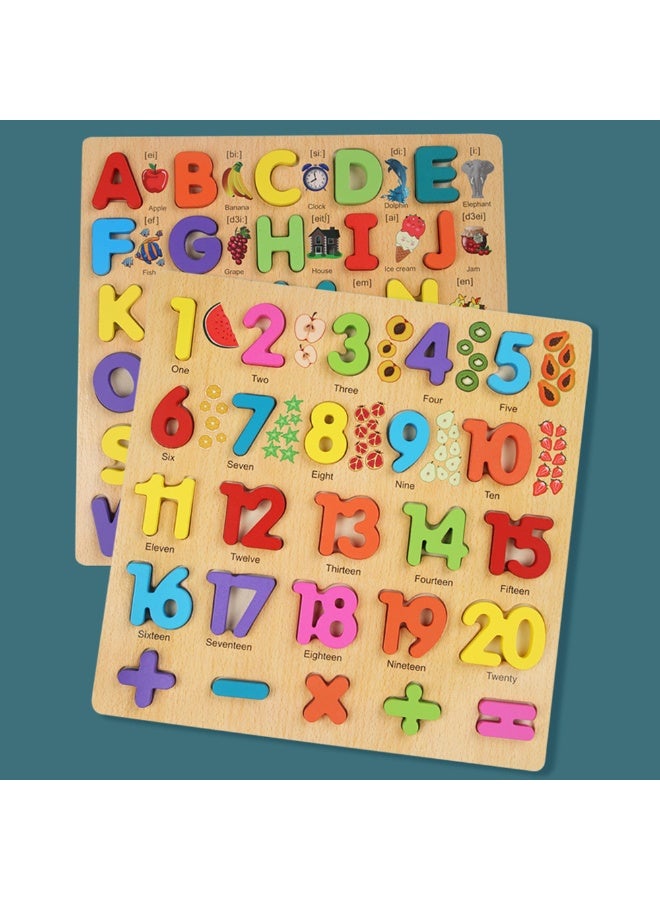 2packs الأبجدية رقم شكل التعلم الألغاز الخشبية للأطفال الصغار الأطفال مونتيسوري لعب التعليم قبل المدرسة للأعمار 3 4 5 مع علامة النطق - Image 1