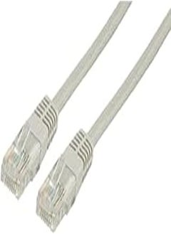 E-Train E-train 60 Meter One to One Lan Cable 