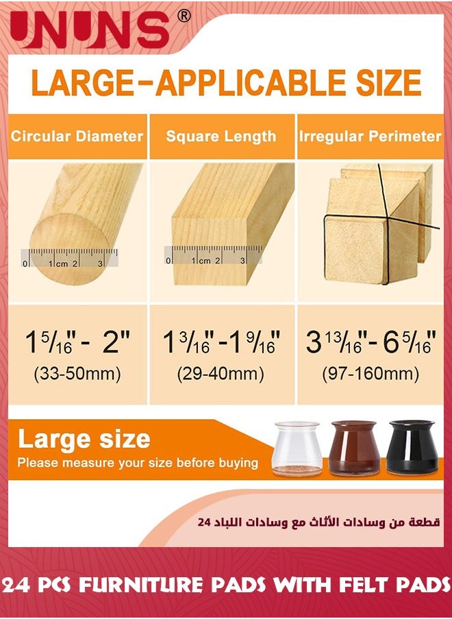 UNUNS - 24 Pcs Chair Leg Floor Protectors,Chair Leg Floor Protectors With Felt Pads,Furniture Pads For Hardwood Floors,Clear Chair Pads For Chair Legs,Table Legs Or Other Furniture Legs,Clear Brown - Image 1