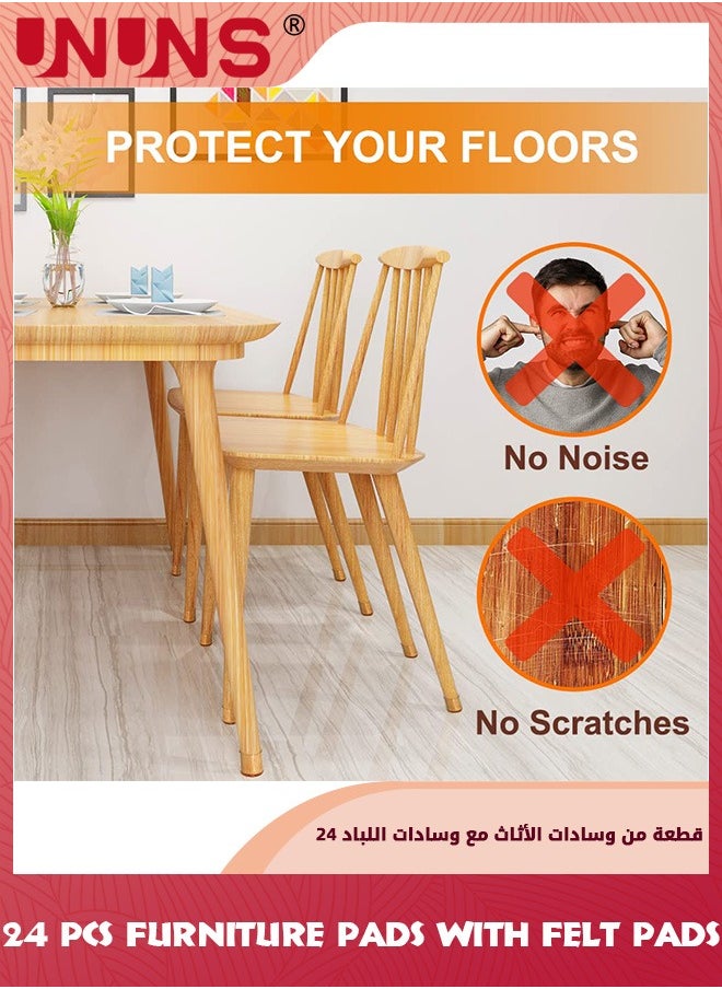 UNUNS - 24 Pcs Chair Leg Floor Protectors,Chair Leg Floor Protectors With Felt Pads,Furniture Pads For Hardwood Floors,Clear Chair Pads For Chair Legs,Table Legs Or Other Furniture Legs,Clear Brown - Image 1