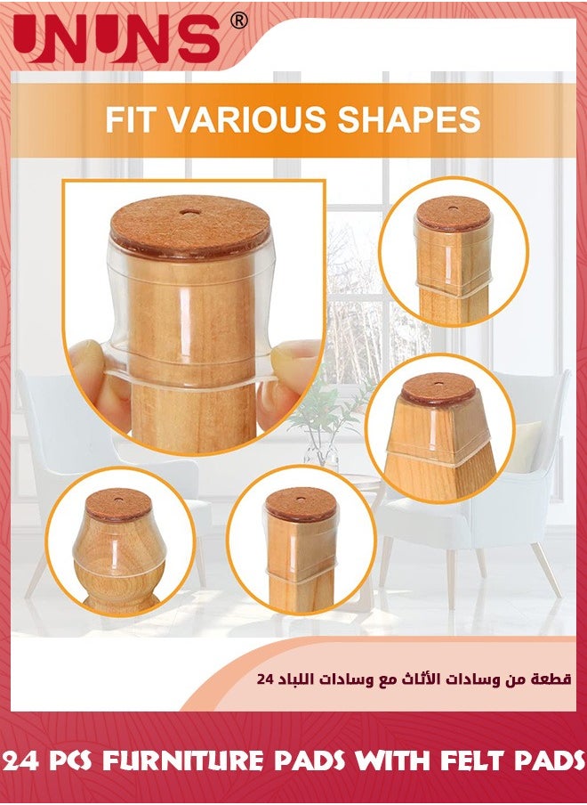 UNUNS - 24 Pcs Chair Leg Floor Protectors,Chair Leg Floor Protectors With Felt Pads,Furniture Pads For Hardwood Floors,Clear Chair Pads For Chair Legs,Table Legs Or Other Furniture Legs,Clear Brown - Image 1