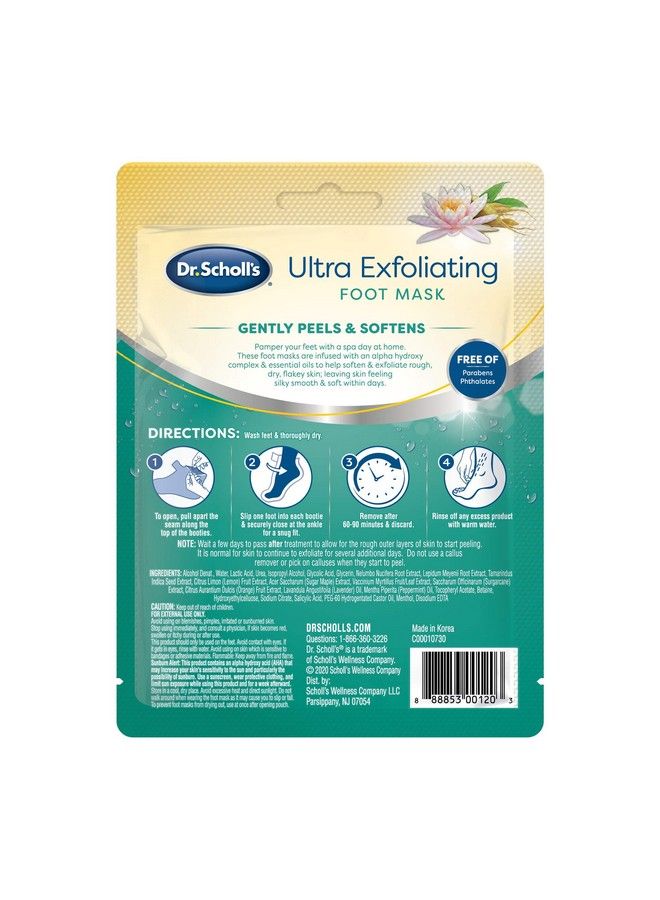 Dr. Scholl's قناع تقشير القدمين فائق التقشير، عبوة من 3 قطع، يقشر بلطف وينعم البشرة الجافة الخشنة باليوريا، 3.0 قطعة، زوج واحد - Image 3