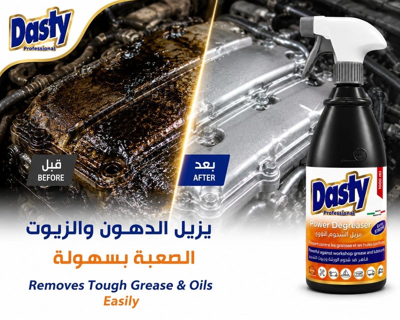 Dasty Professional Power Degreaser Spray 1000ml – Heavy Duty Formula for Tough Grease, Oils, Kitchens, Workshops & Garages - Image 2