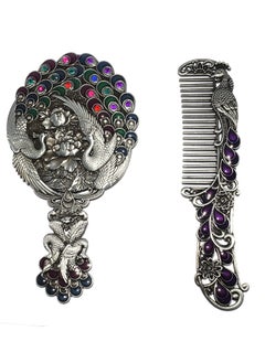 immatgar immatgar pharaonic Peafowl makeup pocket mirror with comb ancient Egyptian souvenirs gifts for women and mother from Egypt (Peafowl 11 - Silver - 13.5 CM Tall) 