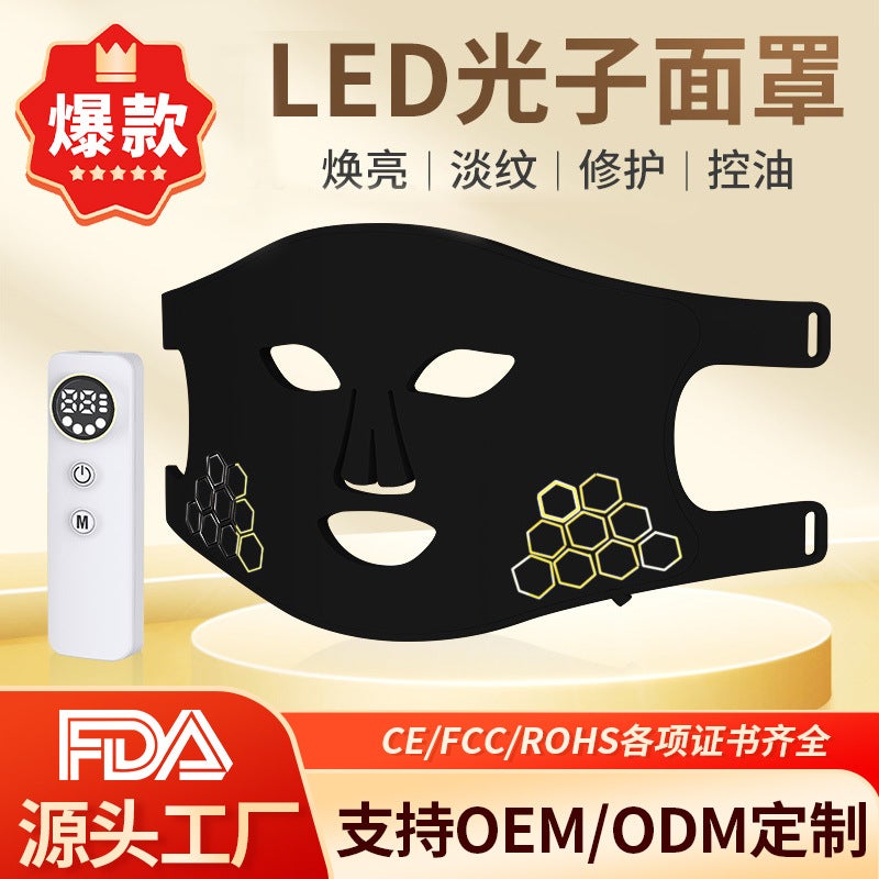 أداة قناع العلاج بالسيليكون الجديدة للاستخدام المنزلي LED قناع تجديد البشرة بالأشعة تحت الحمراء مع ضوء ملون - Image 2