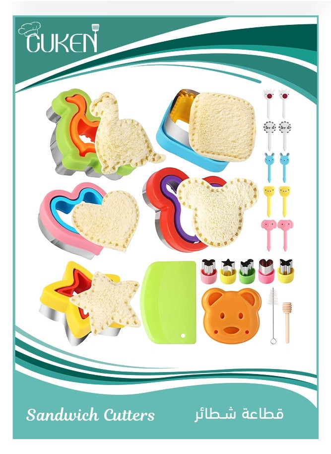 Cuken 24 Pieces Sandwich Cutter and Sealer Set Bread Sandwich Cutter Pancake Maker Heart Square Dinosaur Start Shaper, Etc (24)  - Image 1