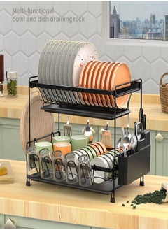 KLNAMAEAAN Multipurpose 2 Layer Kitchen Dish Drainer Rack  - Image 1