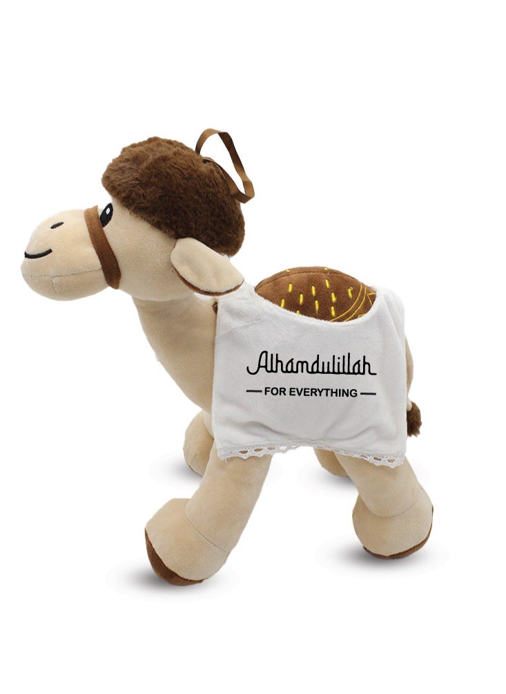 PRINTSHOP4ME - Ramadan Themed Plush Camel - Ramadan Gift for Kids Perfect for Boys and Girls - Ramadan Gift Idea for Kids - Image 1