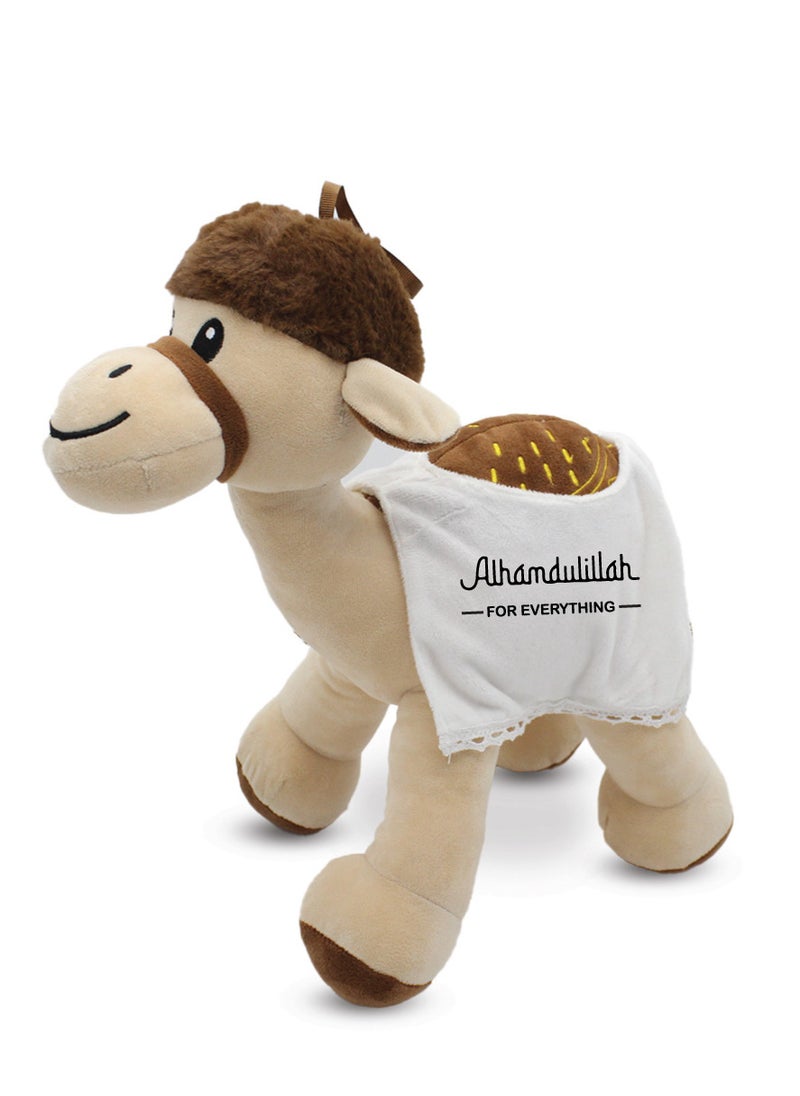 PRINTSHOP4ME - Ramadan Themed Plush Camel - Ramadan Gift for Kids Perfect for Boys and Girls - Ramadan Gift Idea for Kids - Image 1
