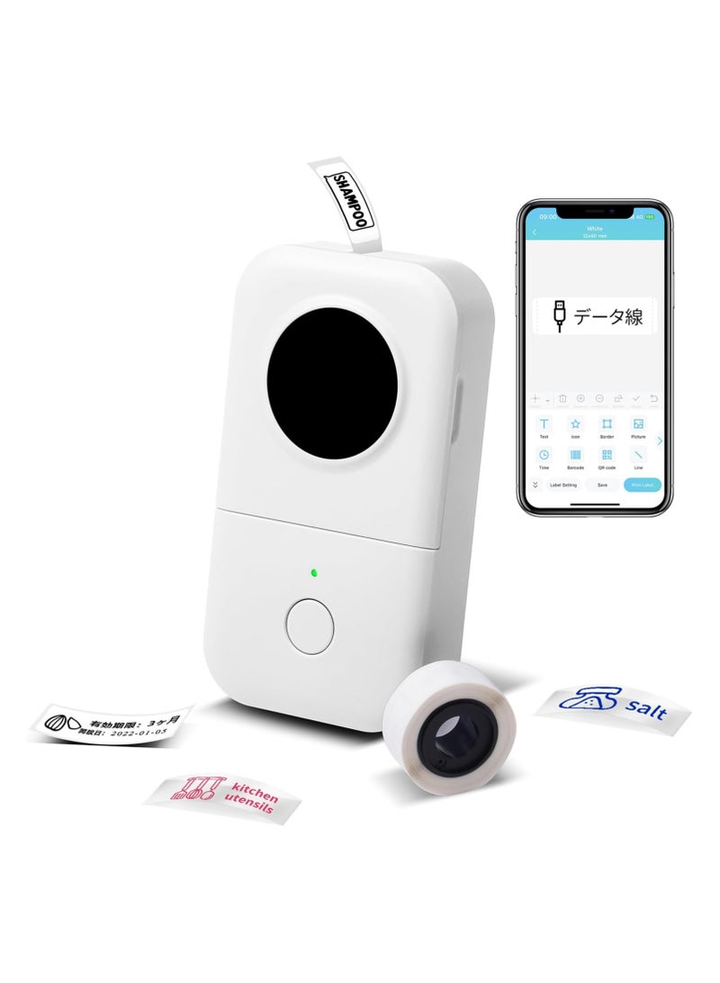 Phomemo D30 Label Maker, Bluetooth Portable Labeler, USB Rechargeable, Phone Compatible, white - Image 1