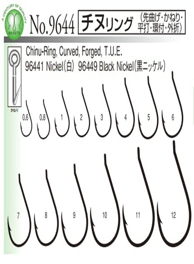 ماروتو خطافات صيد ماروتو تشينو-رينغ المنحنية - موديل 9644-G (ذهبي) | صنع في اليابان (3) - Image 3