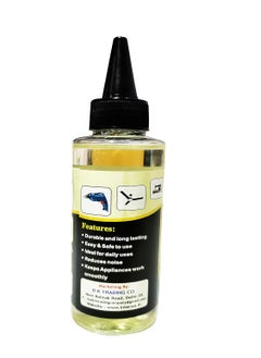 INTENZO OILS 3in1 Multipurpose Oil Lubricant for Sewing Machine Oil Home Appliances and All Purpose  - Image 3