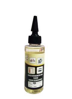 INTENZO OILS 3in1 Multipurpose Oil Lubricant for Sewing Machine Oil Home Appliances and All Purpose  - Image 2