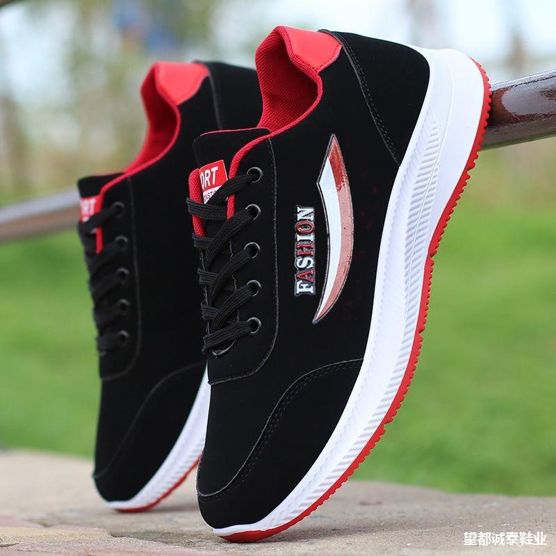 Men's Fashion Casual Running Shoes with Soft Sole - Image 2