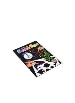 Generic A Set Of Paper Scribbles For Children4 Pieces  - Image 2