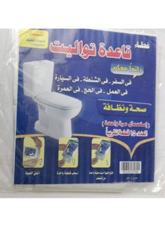 ماركة غير محددة 60 غطاء قاعدة تواليت  - Image 1