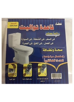 ماركة غير محددة 60 غطاء قاعدة تواليت  - Image 3