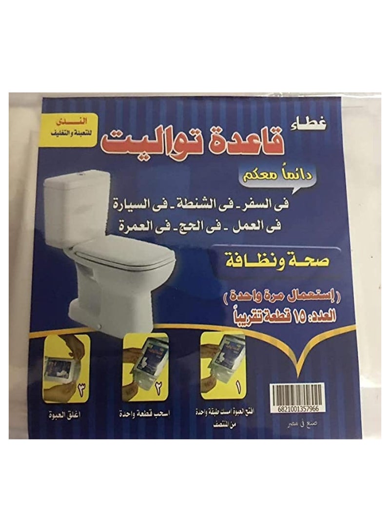 60 غطاء قاعدة تواليت  - Image 3