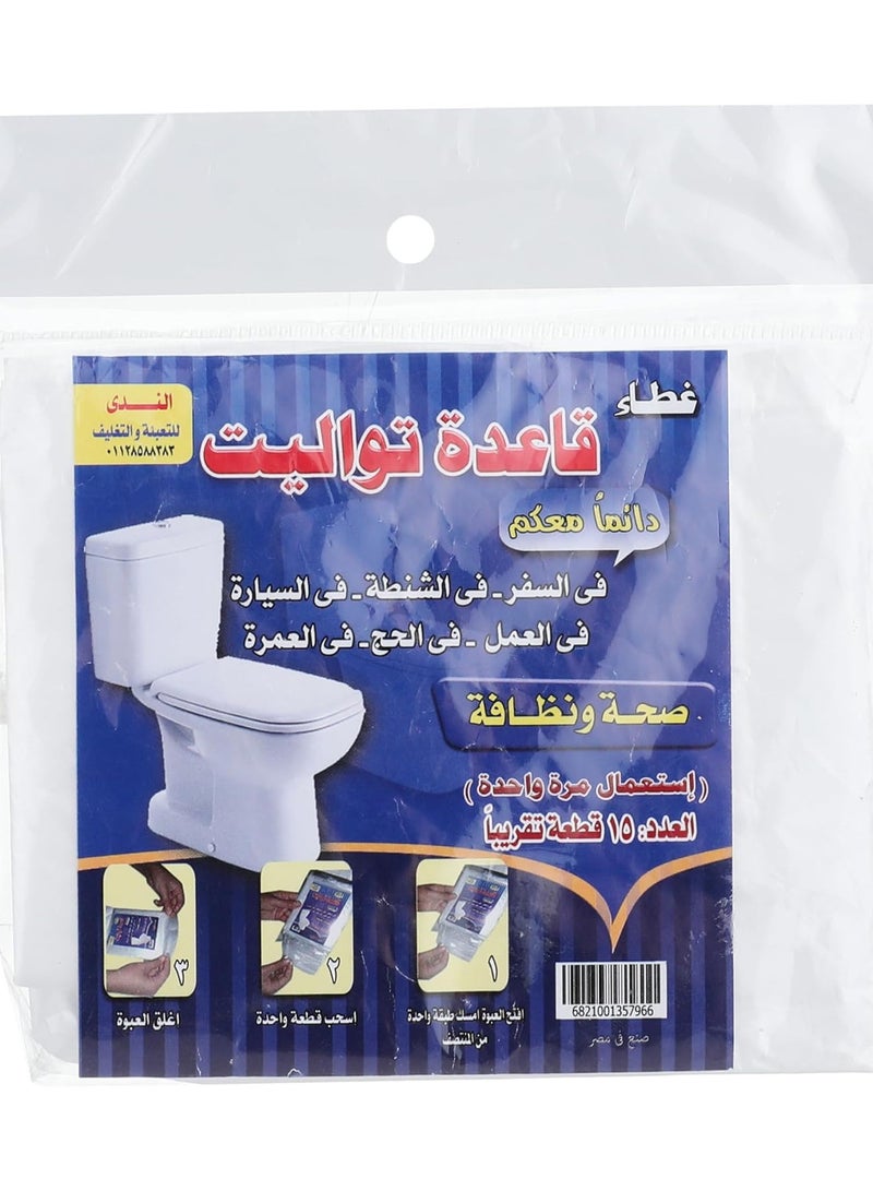 60 غطاء قاعدة تواليت  - Image 2