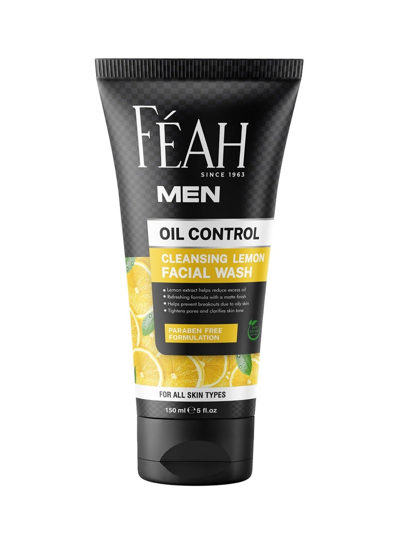 فياح غسول الوجه الرغوي المفتح للجنسين من فاه للتنظيف العميق بخلاصة الليمون للبشرة المشرقة والمنتعشة (150 مل) - Image 1