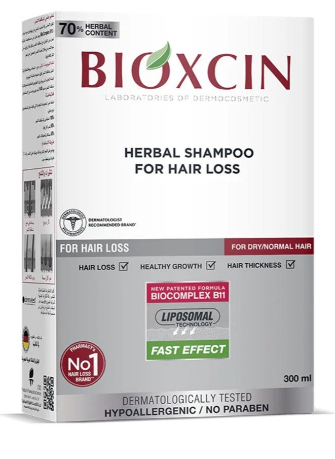 BIOXCIN - Herbal Shampoo For Hair Loss 300ml - For Dry /Normal Hair - Image 1