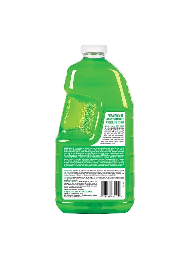 simple green Concentrated Car Wash Green 67oz 43210  - Image 2