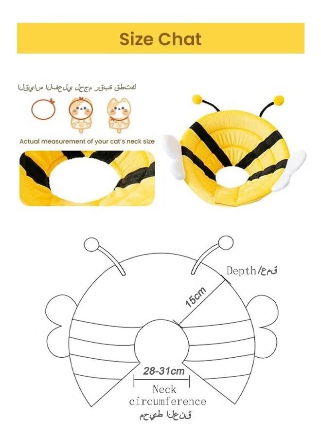 GMORO Cat Cone Collar Soft to Stop Licking Cat Recovery E Collar Adjustable Cone for Dogs Cats Puppies Kittens Cute After Surgery Yellow Bee Design  - Image 5