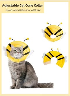 Cat Cone Collar Soft to Stop Licking Cat Recovery E Collar Adjustable Cone for Dogs Cats Puppies Kittens Cute After Surgery Yellow Bee Design