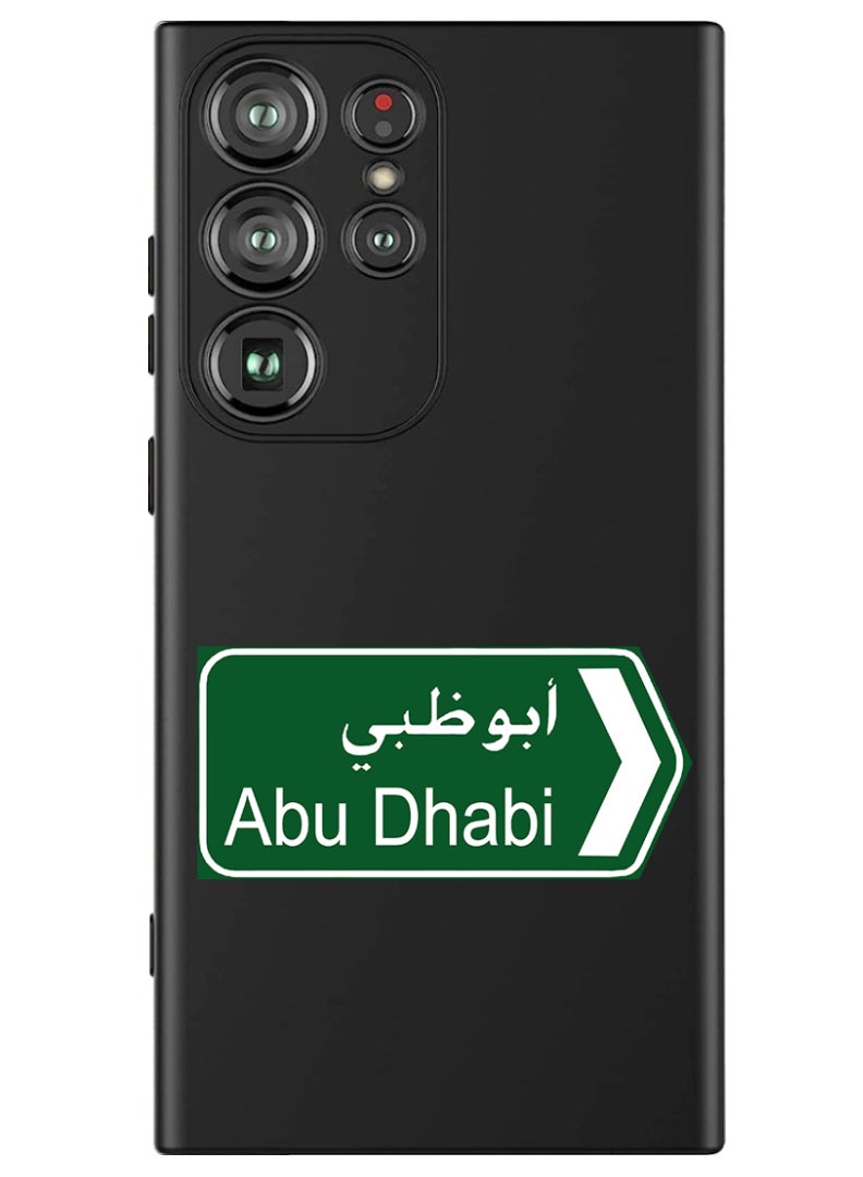 Theodor غطاء سليم مضاد للخدش سائل السيليكون مع حماية كاملة للجسم مقاوم للصدمات لهاتف سامسونج جالاكسي S24 ألترا (أسود) - لافتة أبوظبي - Image 1