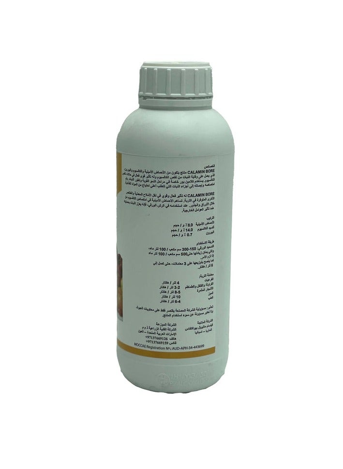 Generic Vellsam Calamin Bore Fertilizer MOCCAE Approved 1Ltr  - Image 4