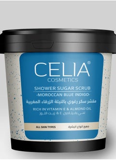 Celia SHOWER SUGAR SCRUB MOROCCAN BLUE INDIGO  - Image 1