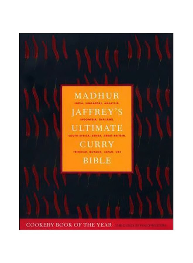 كتاب مادور جافريز الشامل عن الكاري