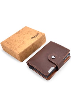 Brown (W-956-2-1531#)
