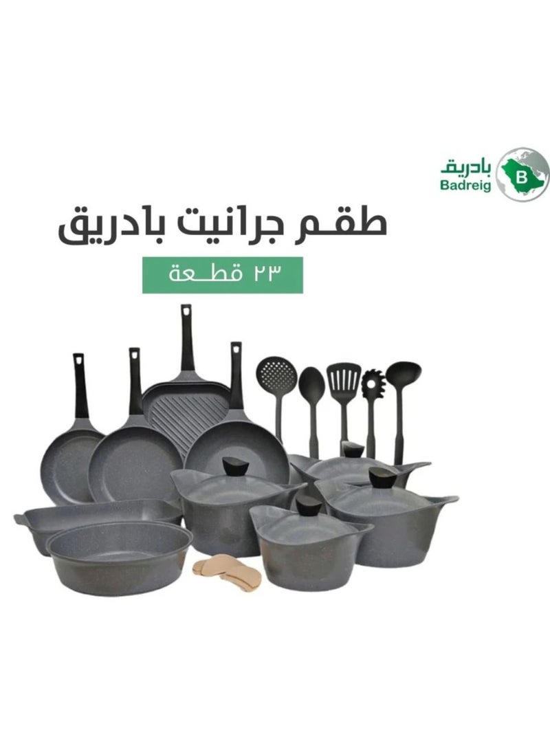 بادريق طقم قدور غرانيت مكون من 23 قطعة - Image 1