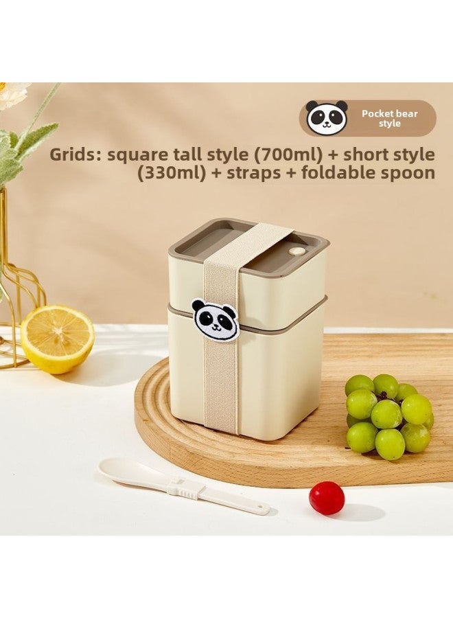 Lunch Box For Microwave Oven Heating Quantitative Fat Reduction Office Worker Portable Insulated Lunch Box Student Fresh-keeping Box-Specifications:Doudou Bear [square 2-layer 1030ml] Comes With Folding Spoon  - Image 1