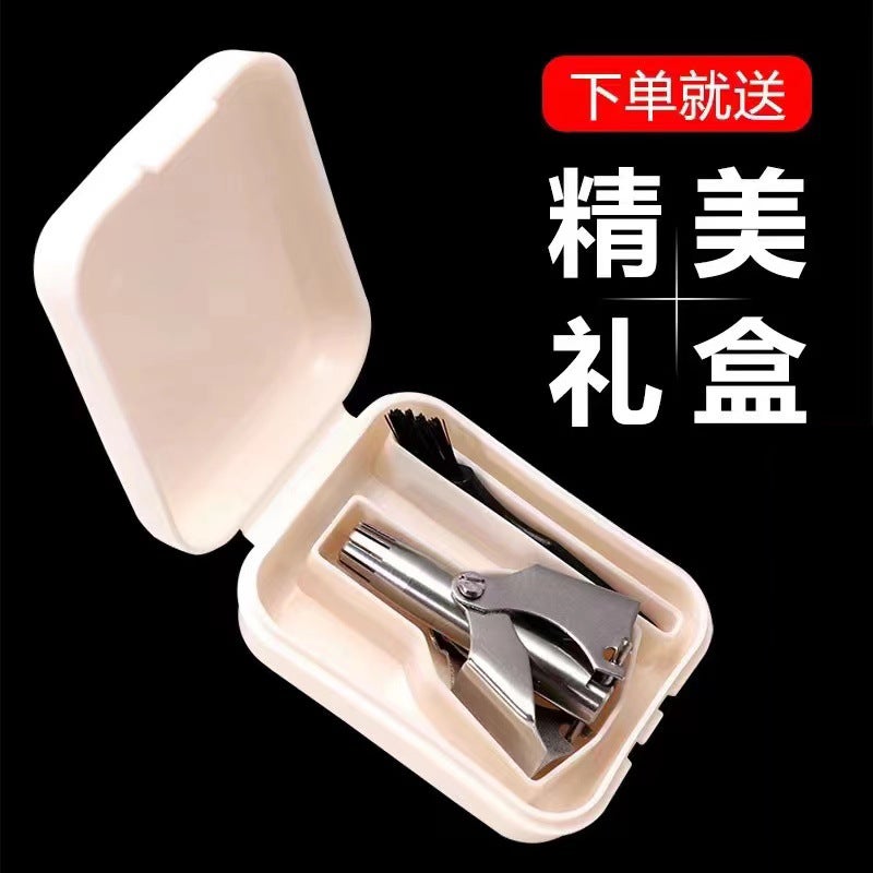 Stainless Steel Manual Nose Hair Trimmer Washable Mechanical Nose Hair Scissors Unisex Nose Hair Trimmer - Image 2