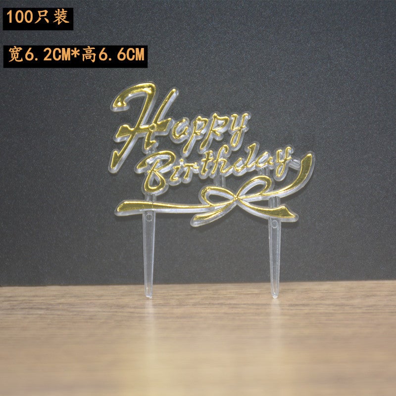 Golden Chinese And English Happy Birthday Card Cake Decoration Plug-In Card Plastic Small Insert 100/Bag - Image 4