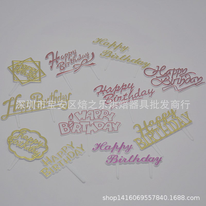 Golden Chinese And English Happy Birthday Card Cake Decoration Plug-In Card Plastic Small Insert 100/Bag - Image 2