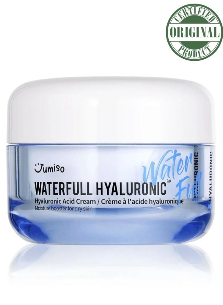 كريم Waterfull بحمض الهيالورونيك 50 مل | ترطيب مكثف وملء للبشرة للحصول على بشرة ناعمة ومشرقة - Image 1