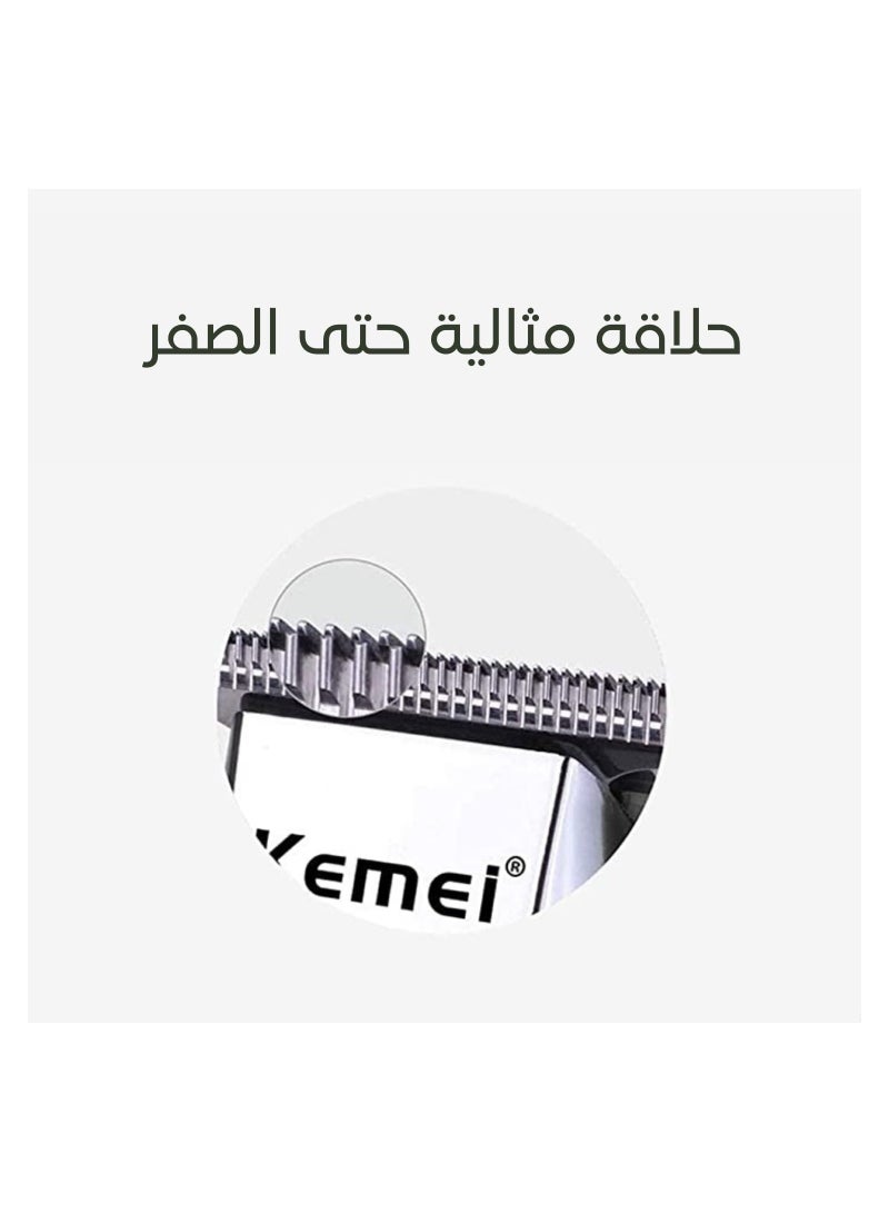 Kemei Professional Shaver From KM-5027 || For Men With Digital Display For Cutting Head Hair Even Baldness || Rechargeable Electric Hair Clipper (Saudi Version) - Image 5