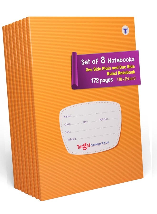 TARGET PUBLICATIONS Small One Side Ruled & One Side Blank/Unruled Notebooks | 172 Pages A5 Size | Soft Brown Cover | 18 cm x 24 cm Approx | Pack of 8 Books | GSM 57 - Image 1