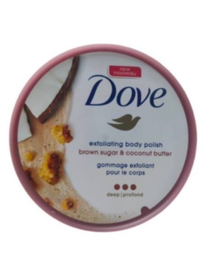 مقشر الجسم دوف (Dove Exfoliating Body Polish) بالسكر البني وزبدة جوز الهند يمنح البشرة تقشيراً عميقاً ليزيل الخلايا الميتة ويغذيها لتصبح فائقة النعومة.