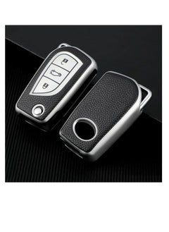 OUYoo OUYoo TPU Case Key Fob Cover For Toyota C-HR Camry Corolla Fortuner Highlander Levin RAV4 LE Sequoia Sienna Tacoma Tundra Yaris Car Key Shells，Metal fidget spinner key chain,UAE flag key chain（Silver）  - Image 5