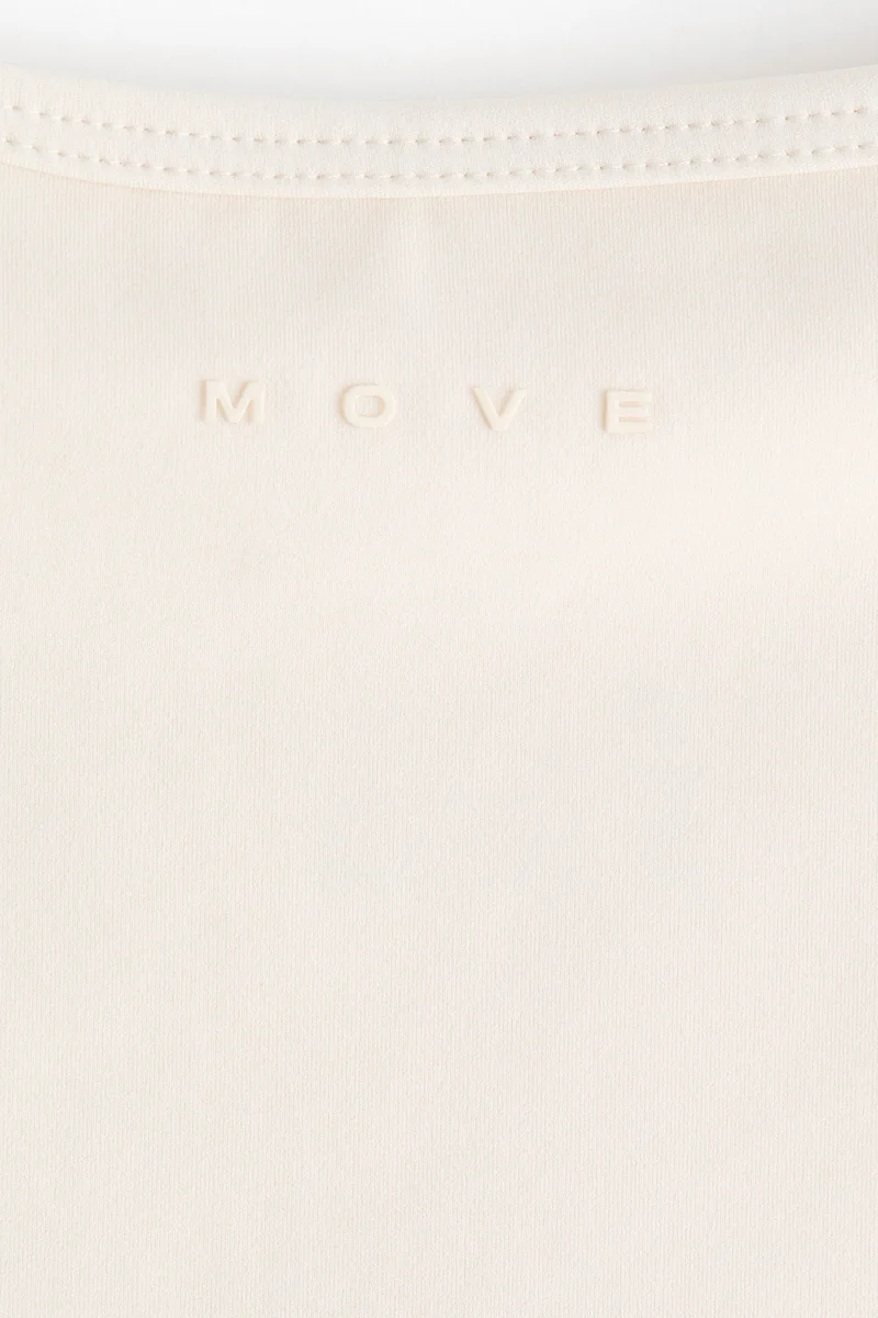 اتش اند ام فيست رياضي من نسيج سكالبت موف